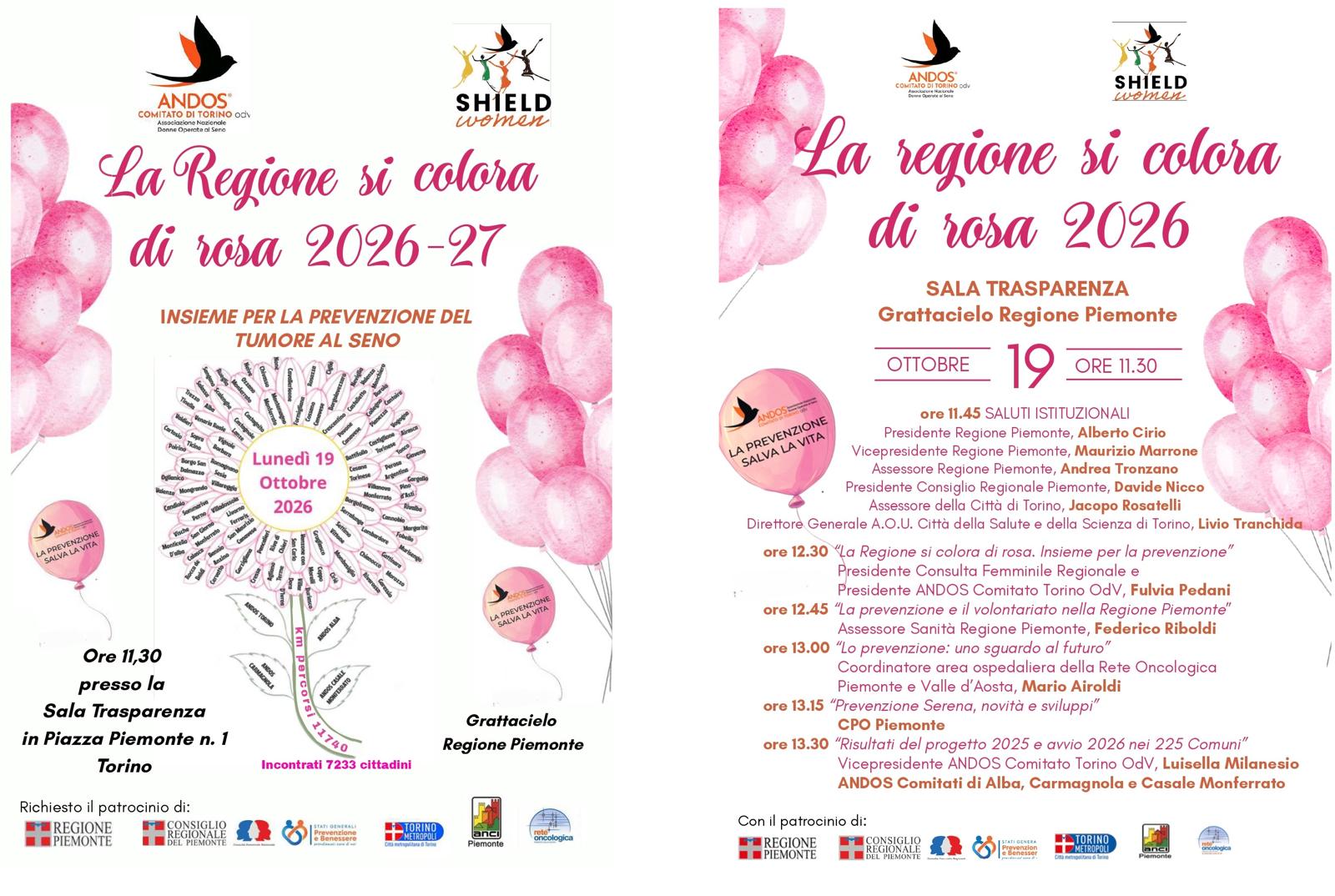 Immagine evento